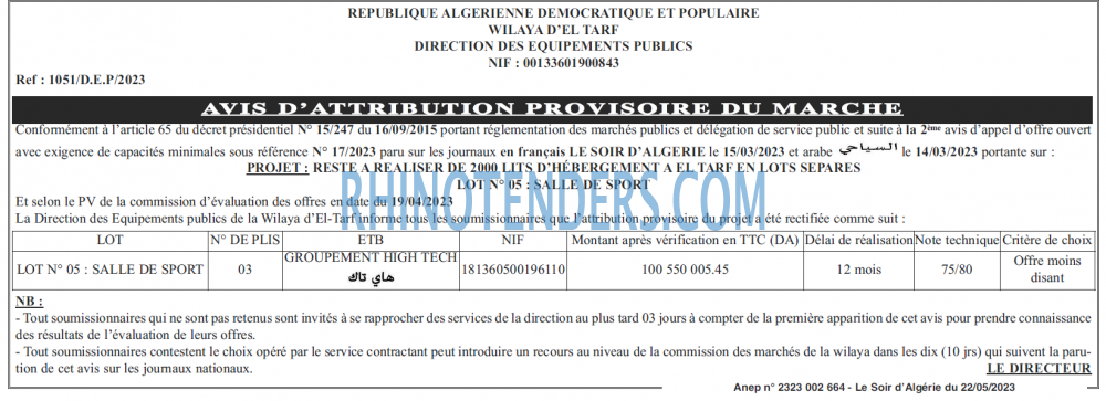 LE SOIR D'ALGERIE