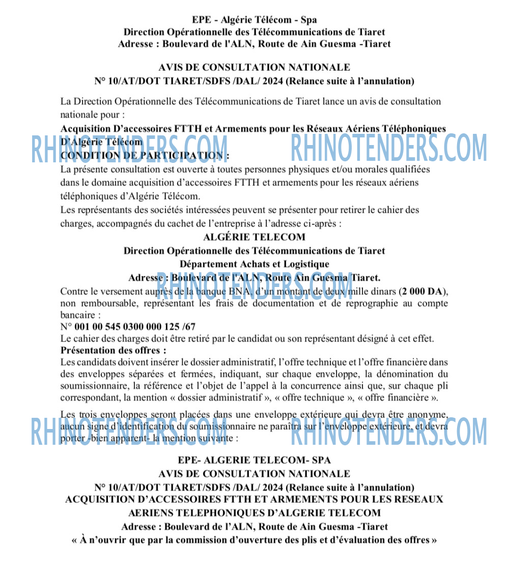 Algérie Télécom