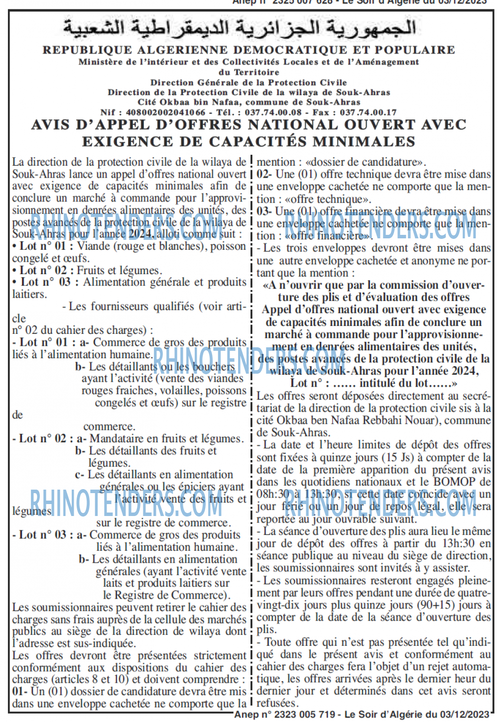 LE SOIR D'ALGERIE