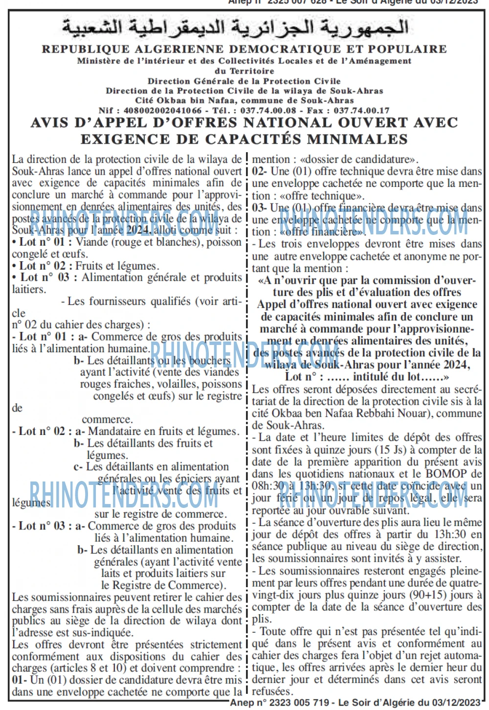 LE SOIR D'ALGERIE