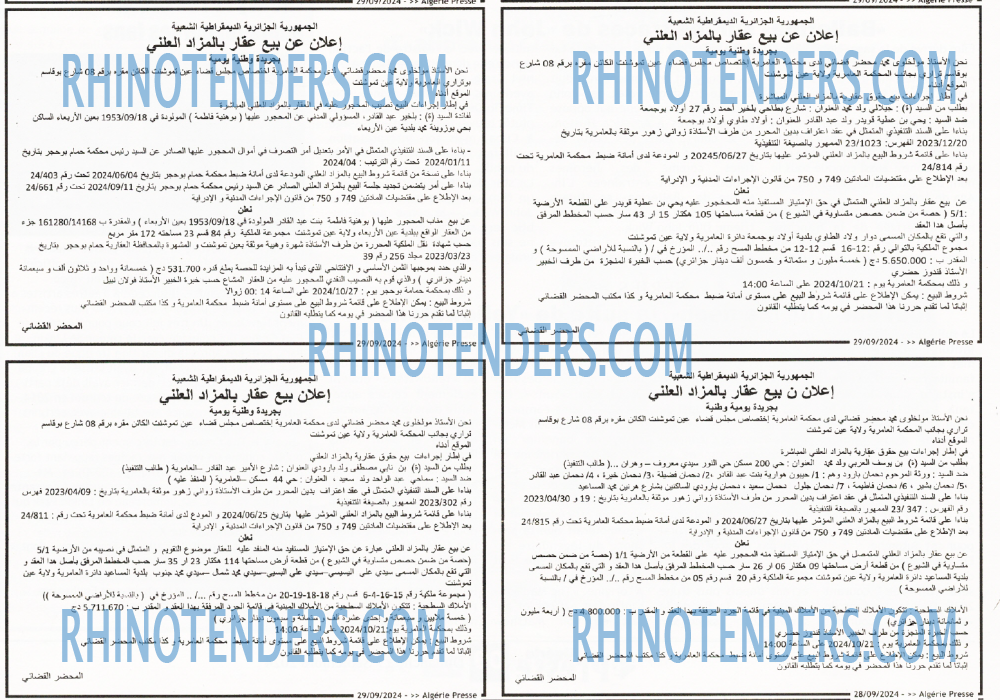 ALGERIE PRESSE