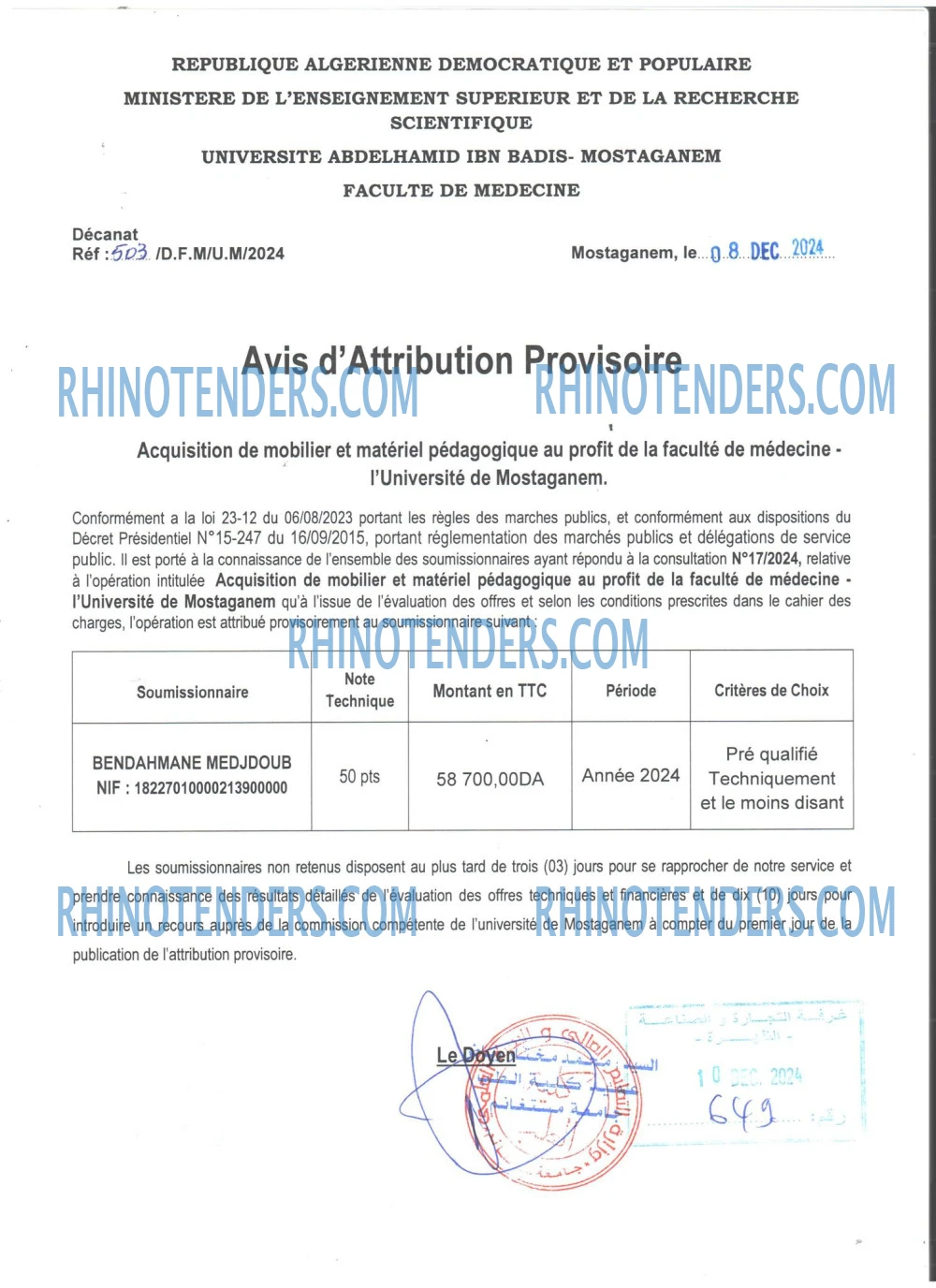 Rhinotenders