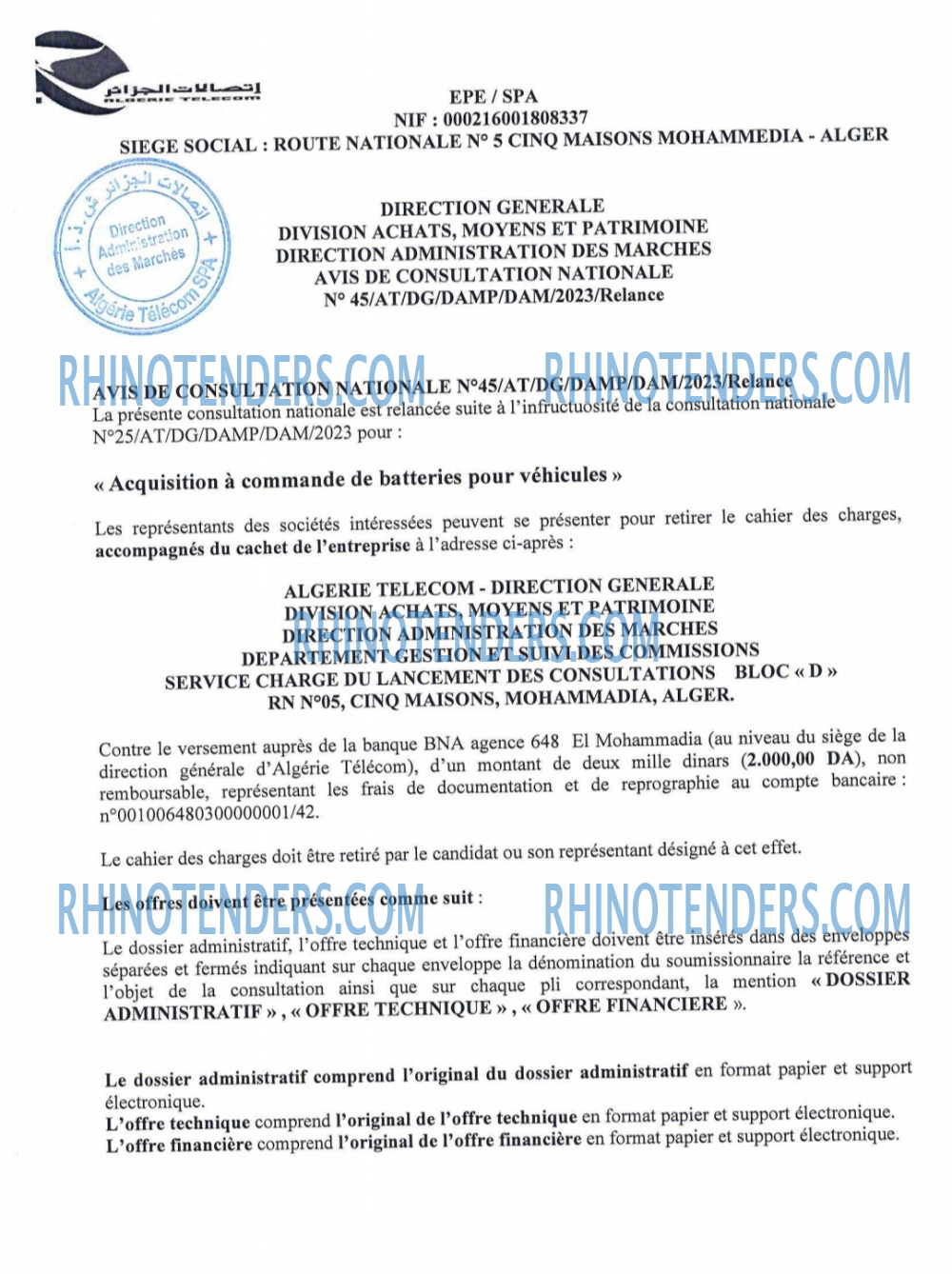 Rhinotenders