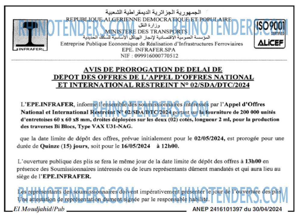 El Moudjahid