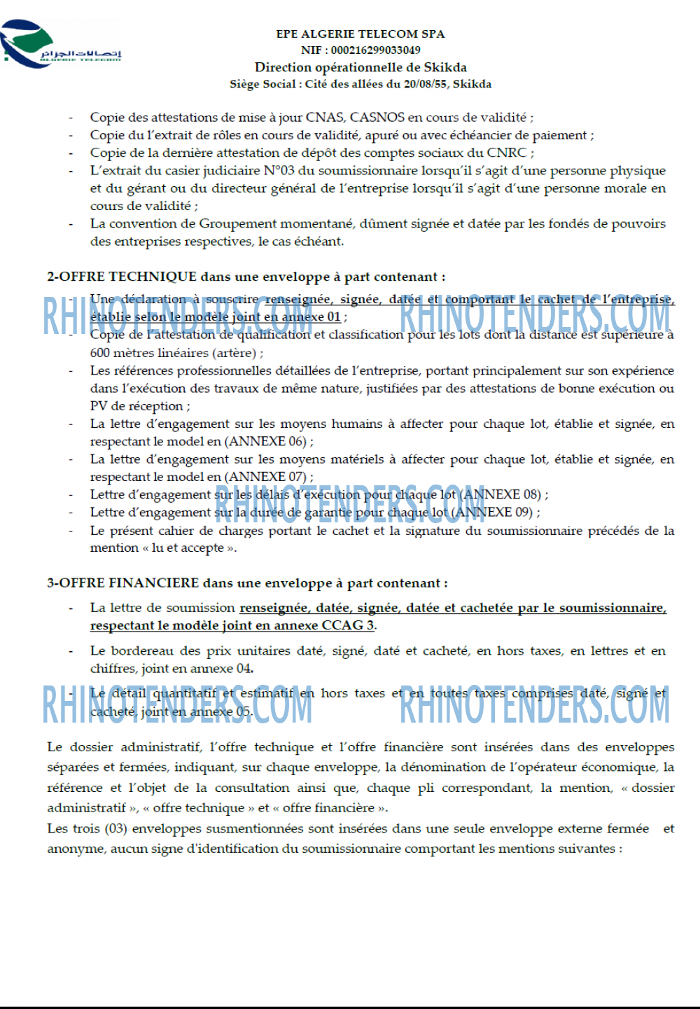 Algérie Télécom