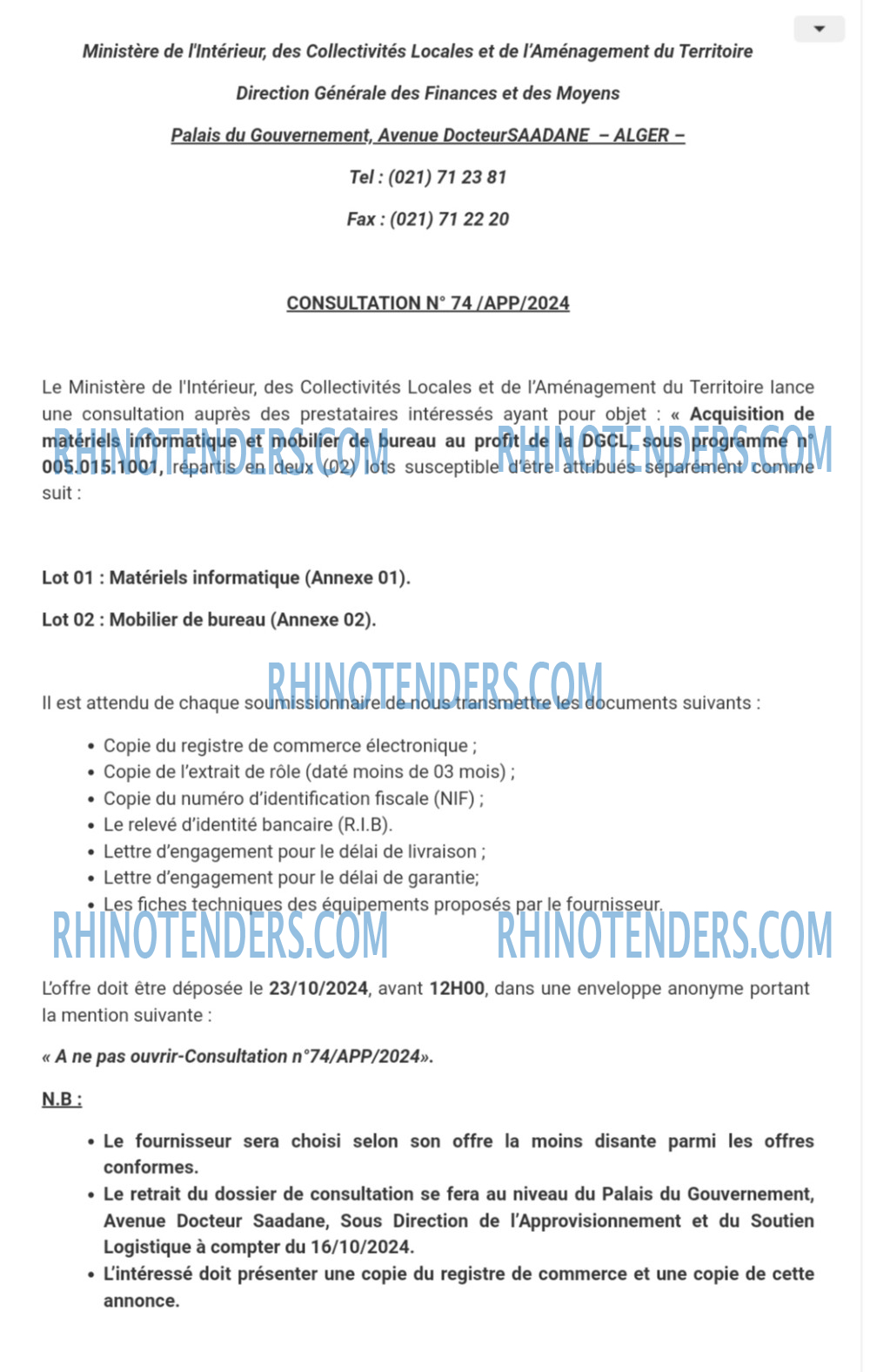 Rhinotenders
