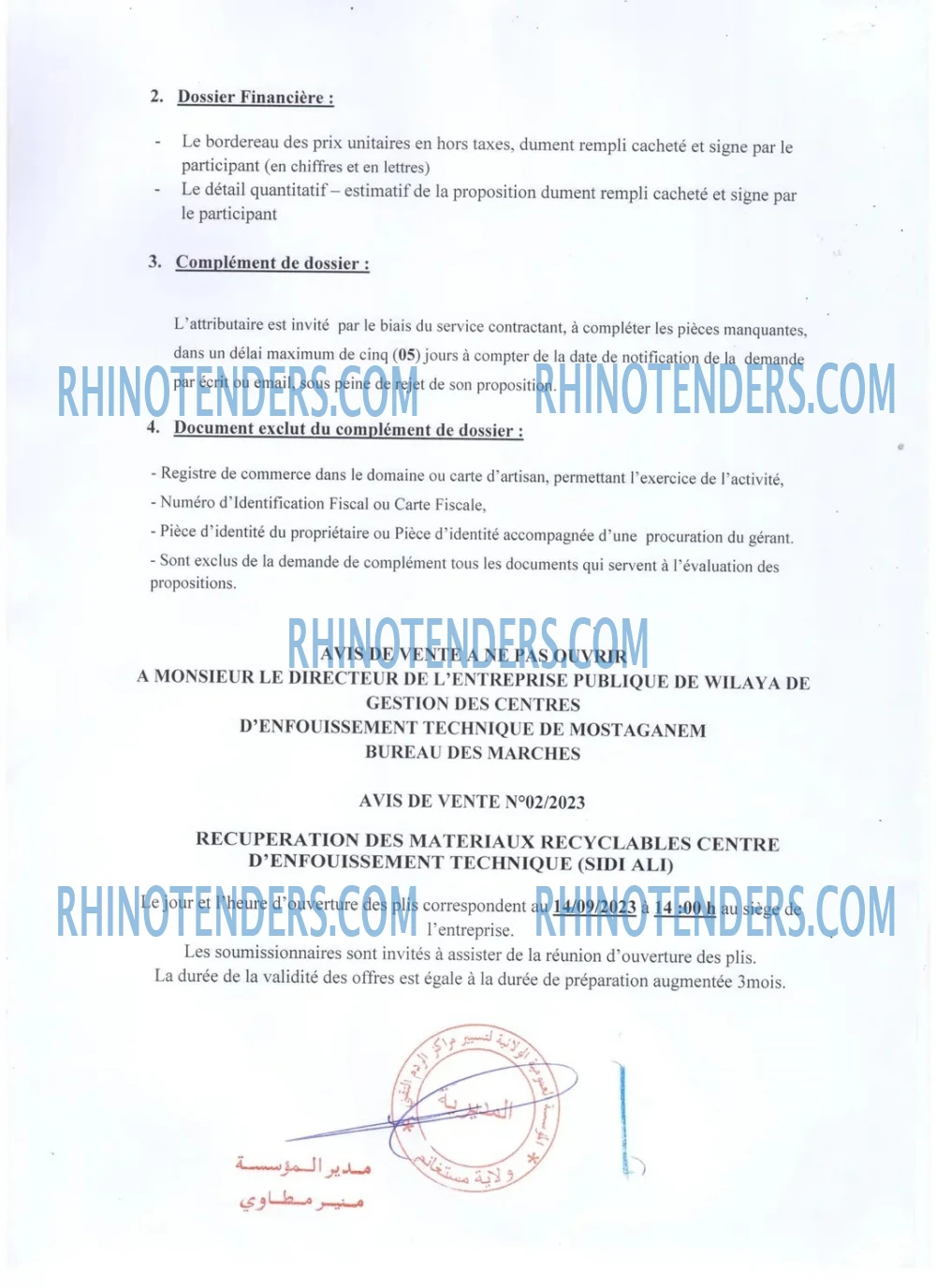 Rhinotenders