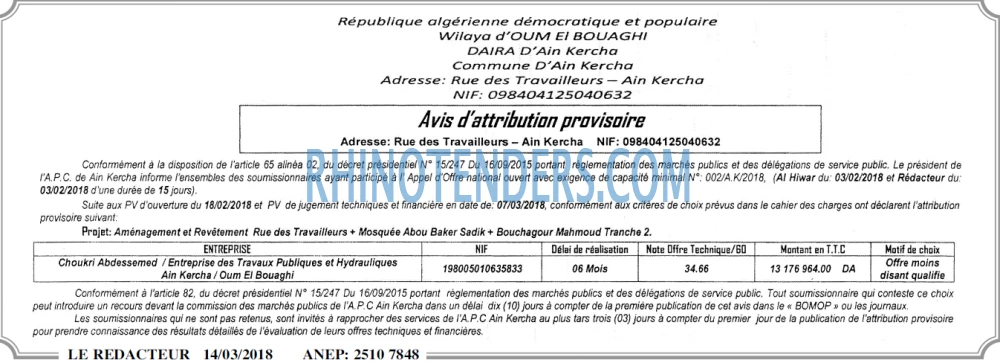 LE REDACTEUR