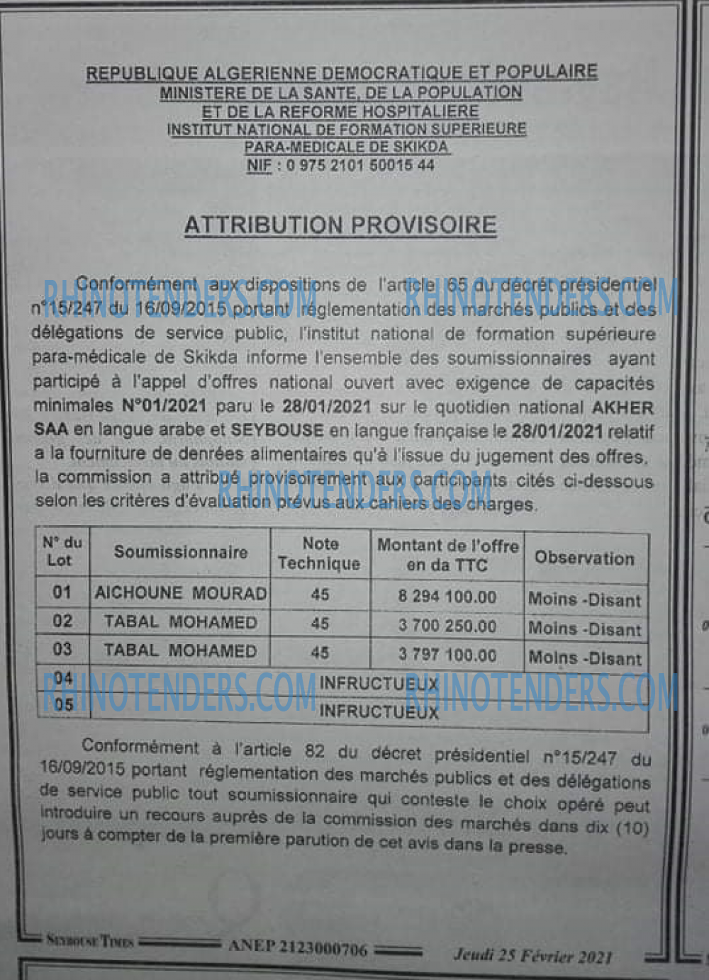 SEYBOUSSE TIMES