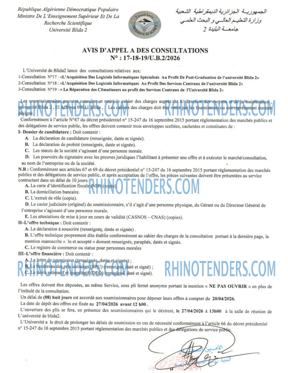 Rhinotenders
