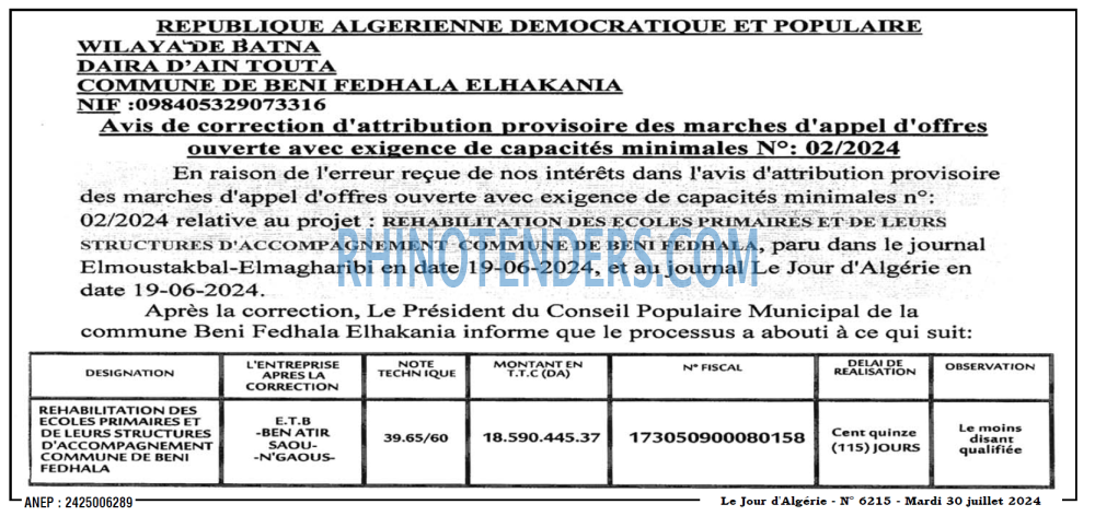 Le Jour d'Algérie