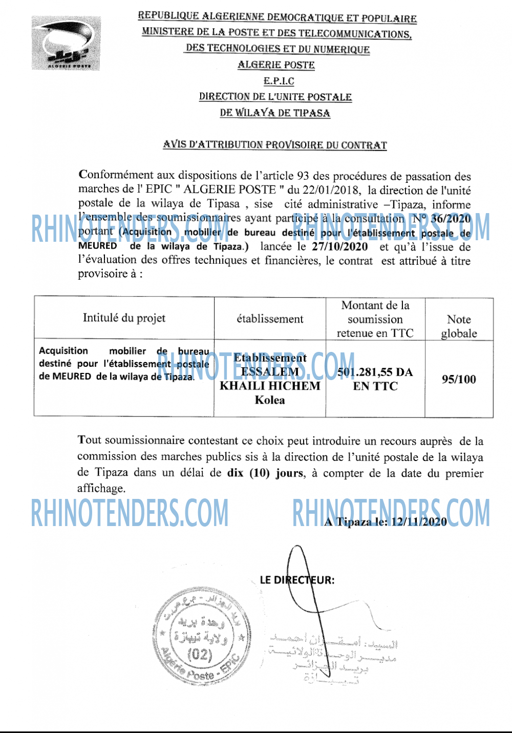 Algérie Poste