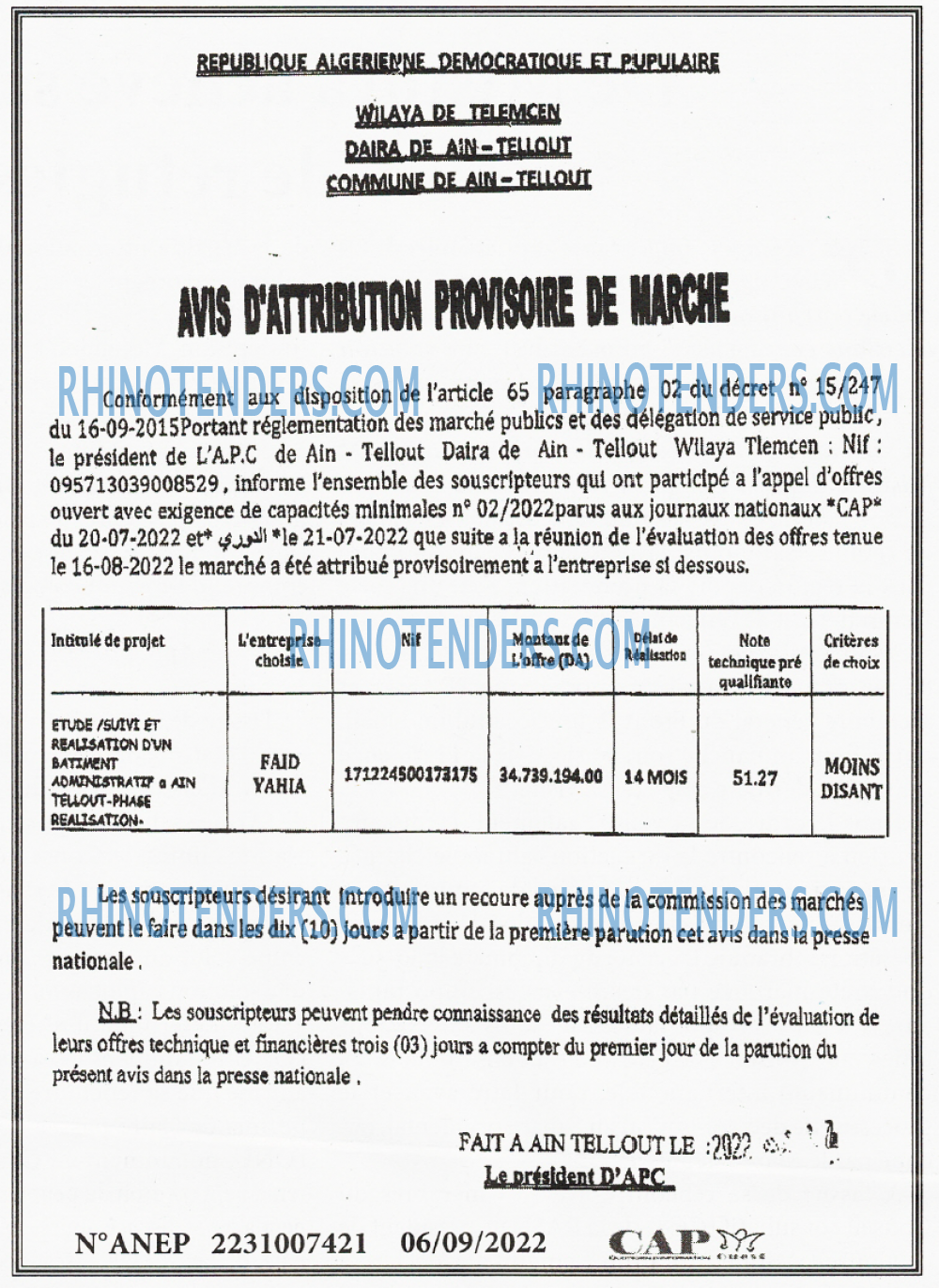 CAP OUEST
