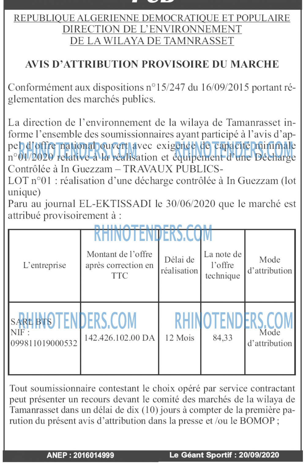 le geant sportif
