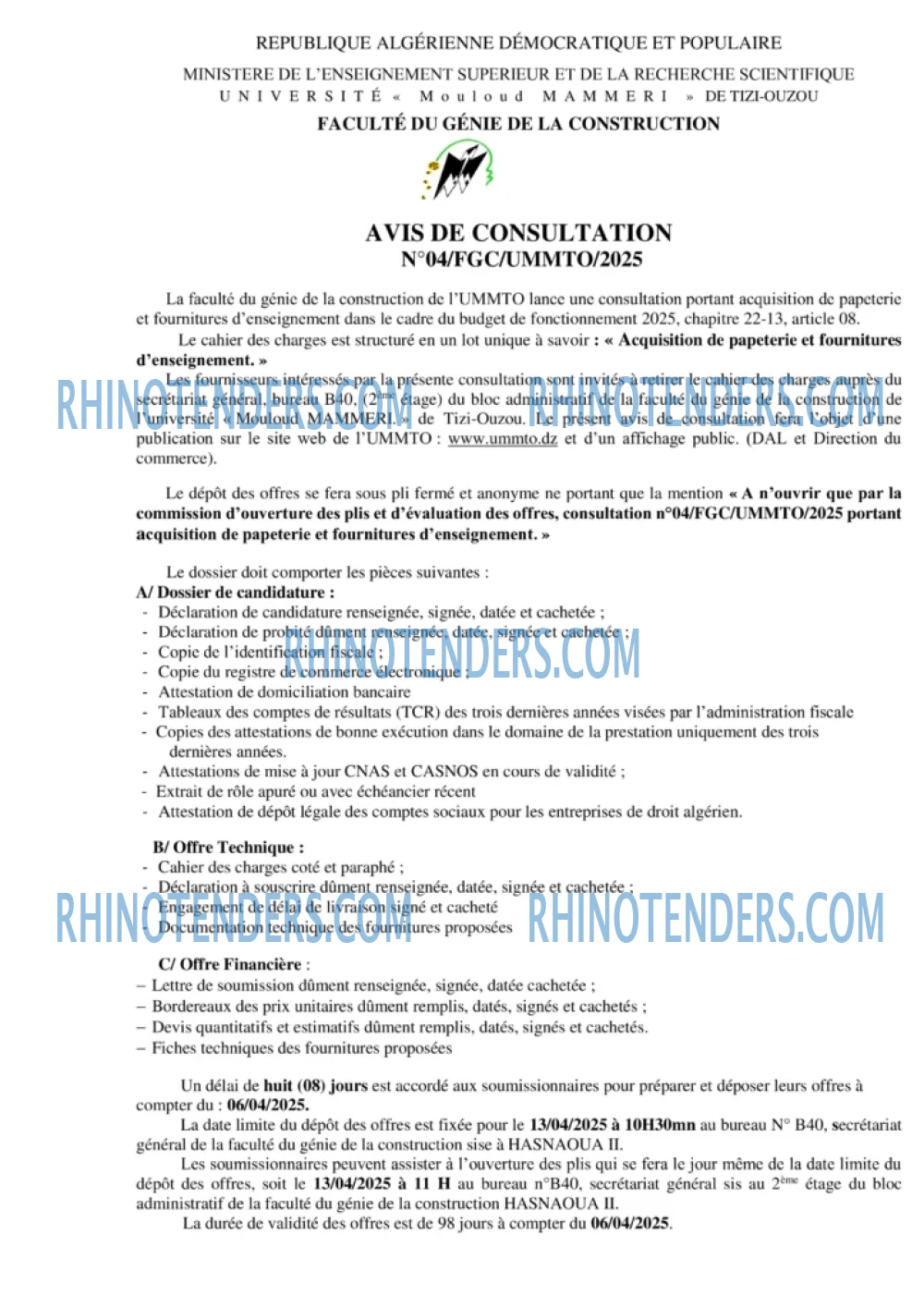 Rhinotenders