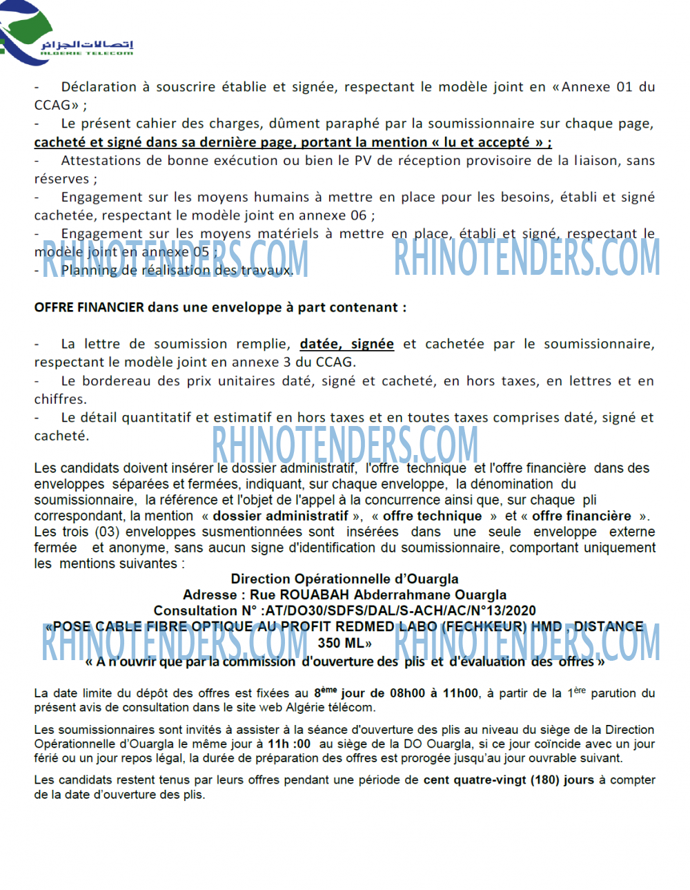 Algérie Télécom