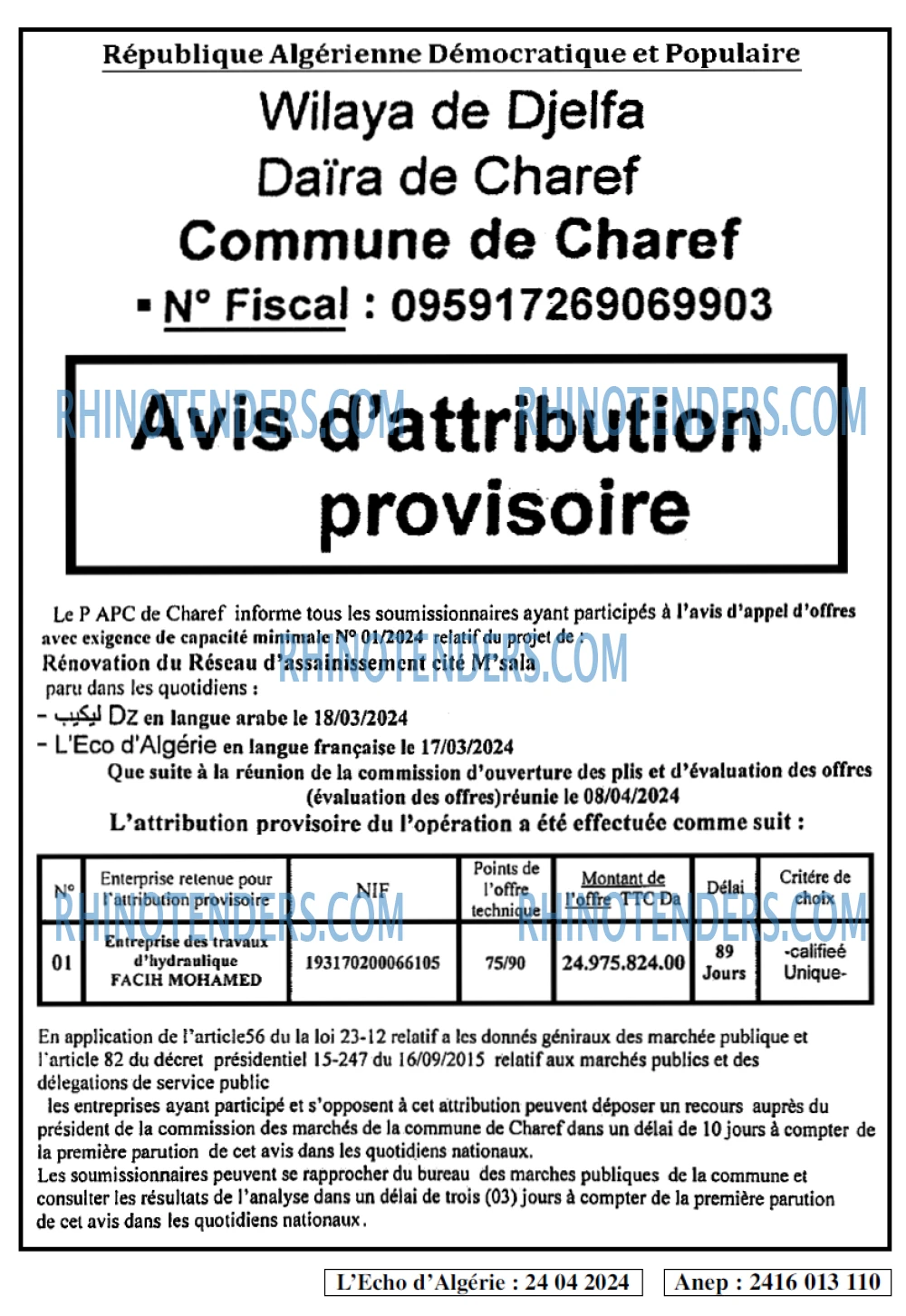 L'ECHO D'ALGERIE