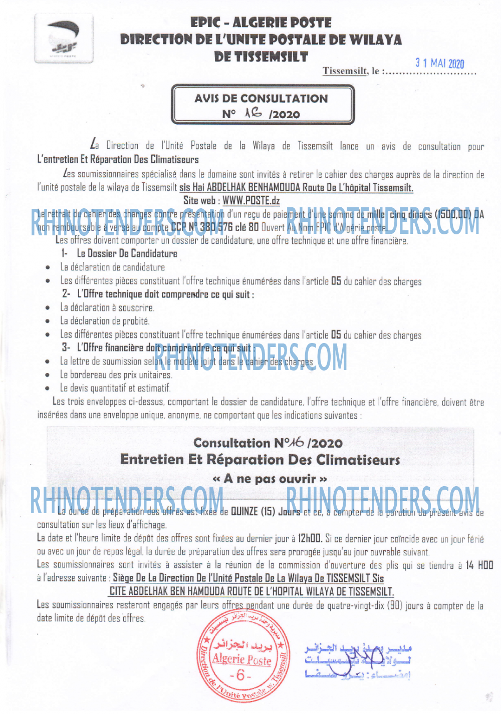 Algérie Poste