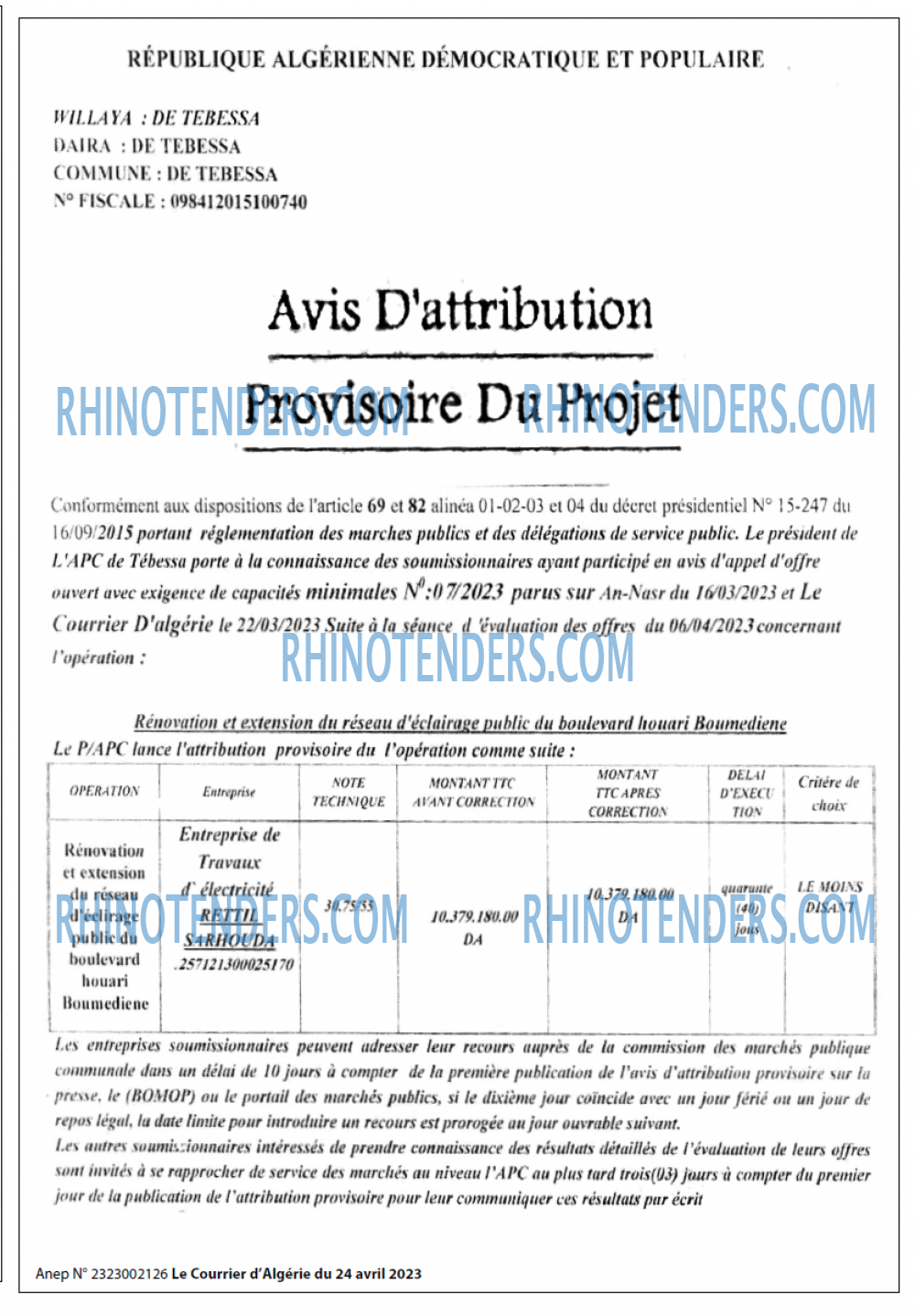 Le Courrier d'Algerie