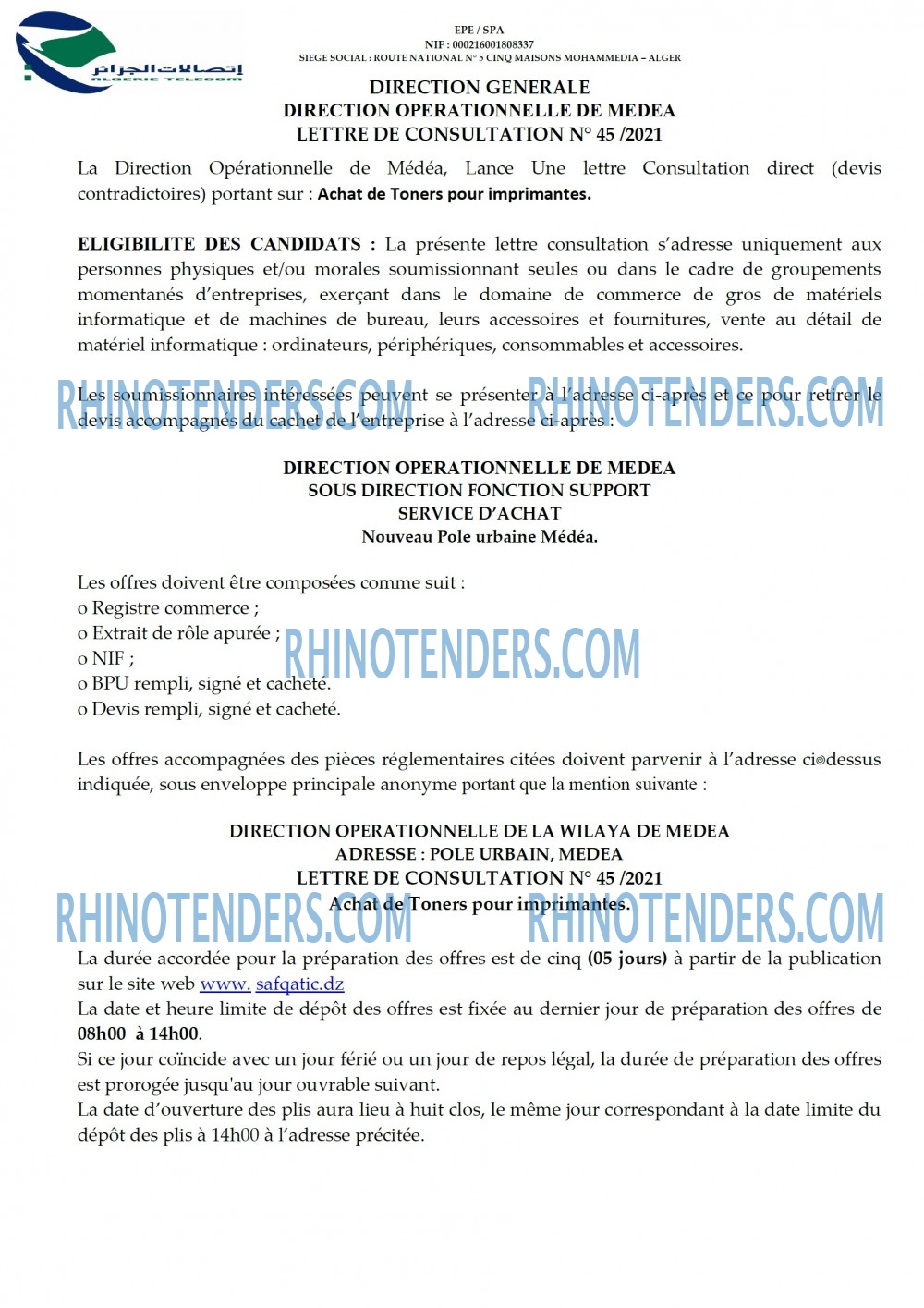 Rhinotenders