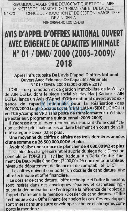 Le Courrier d'Algerie