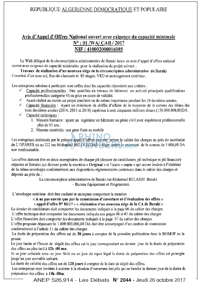 Les Debats