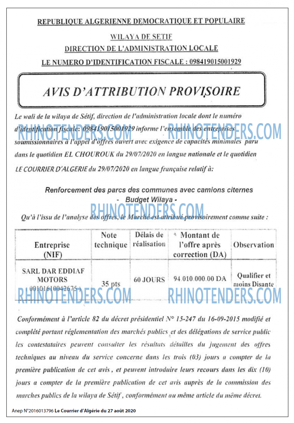 Le Courrier d'Algerie