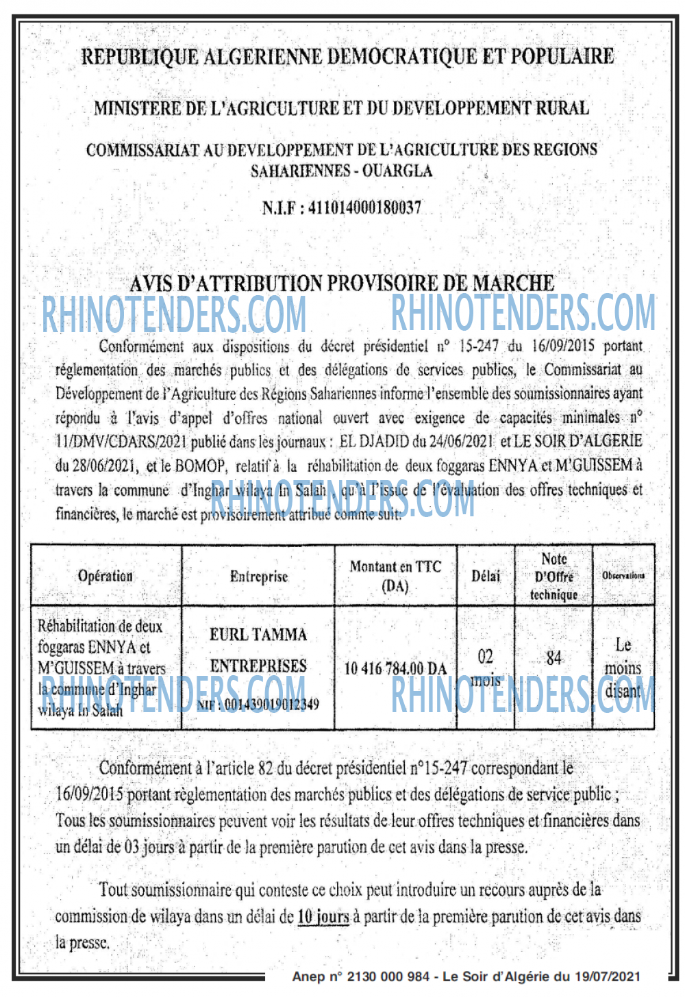 LE SOIR D'ALGERIE