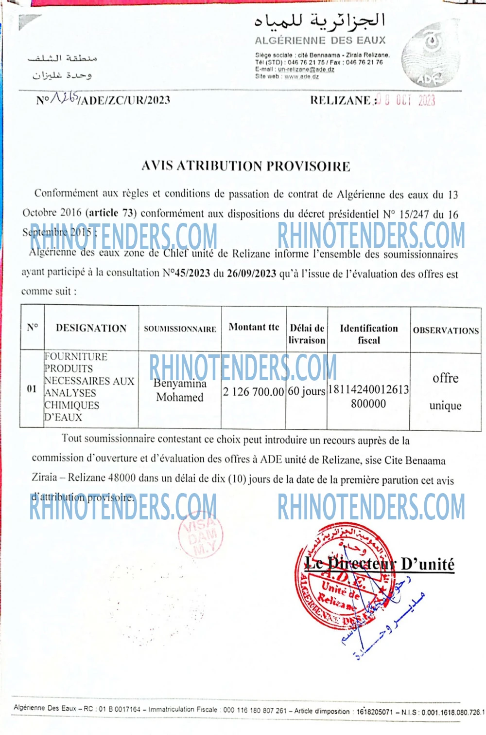 Rhinotenders