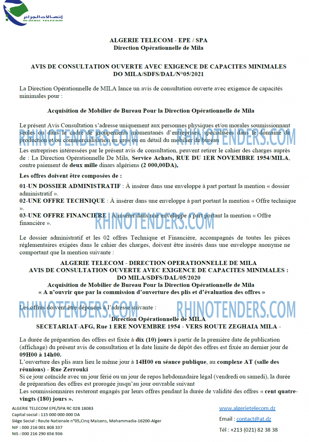 Algérie Télécom