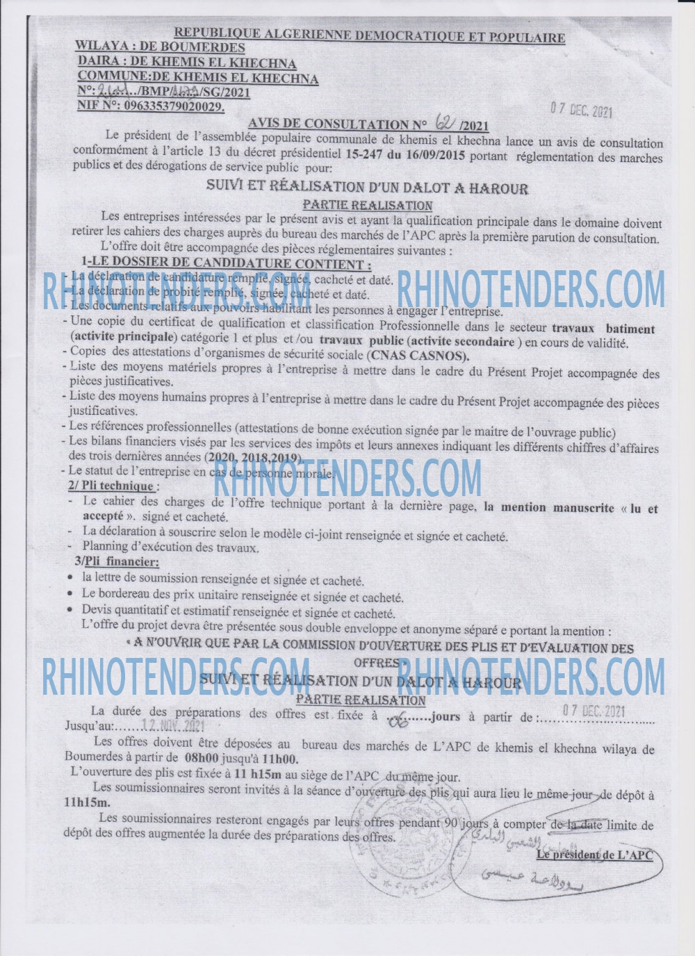 Rhinotenders
