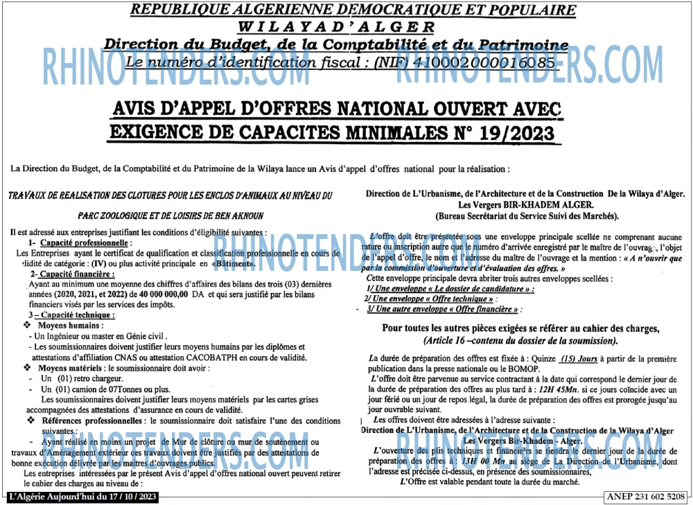 Aujourd'hui