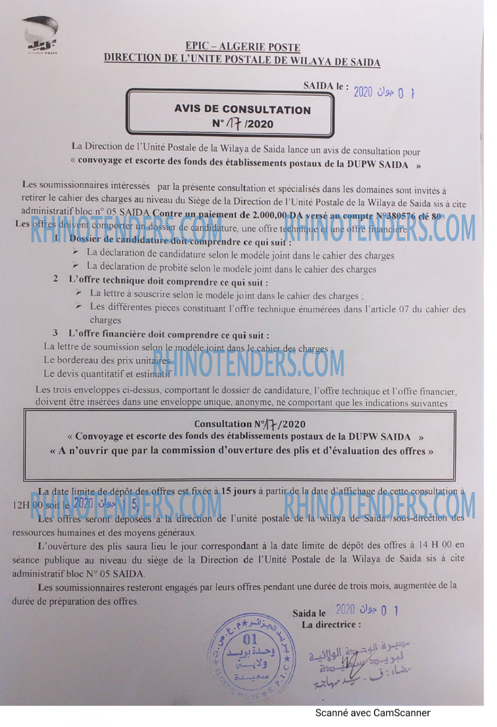 Algérie Poste