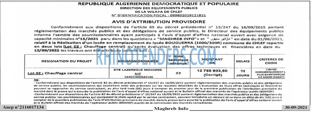 NOUVELLE REPUBLIQUE