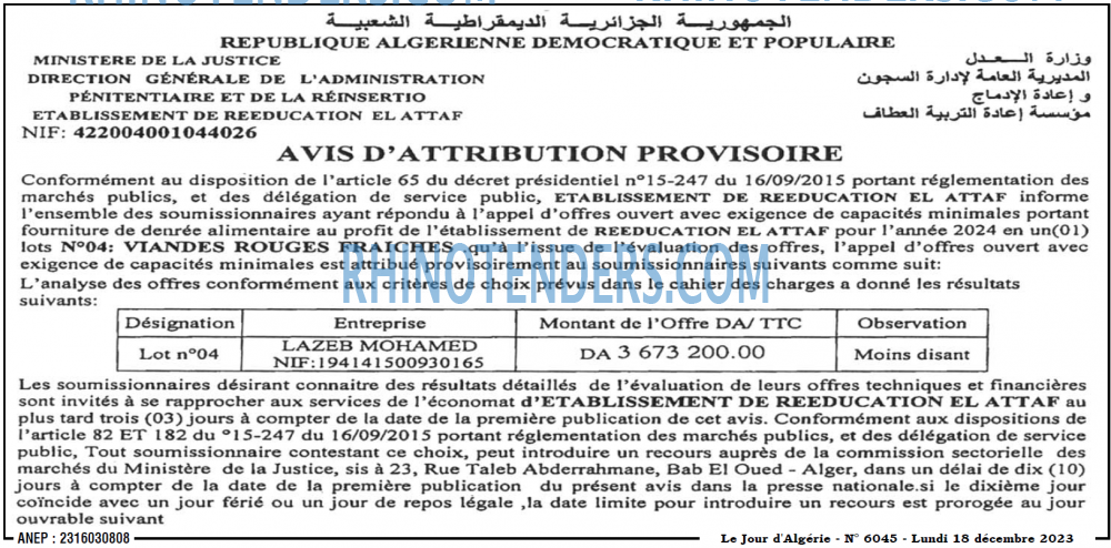 Le Jour d'Algérie