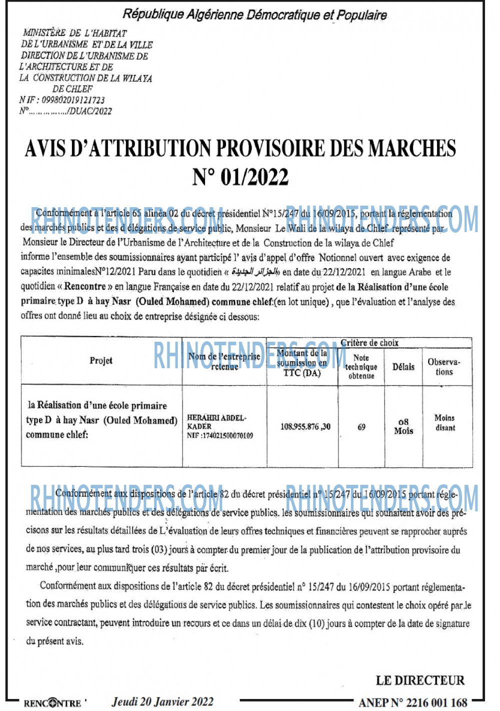 Autres