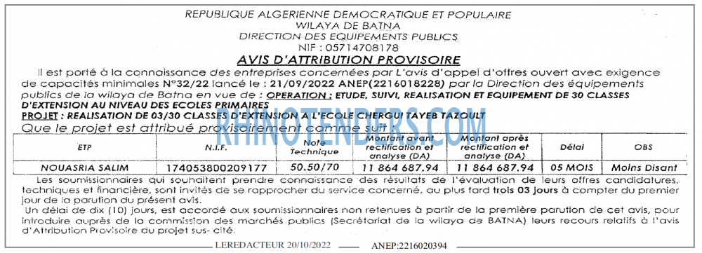 LE REDACTEUR