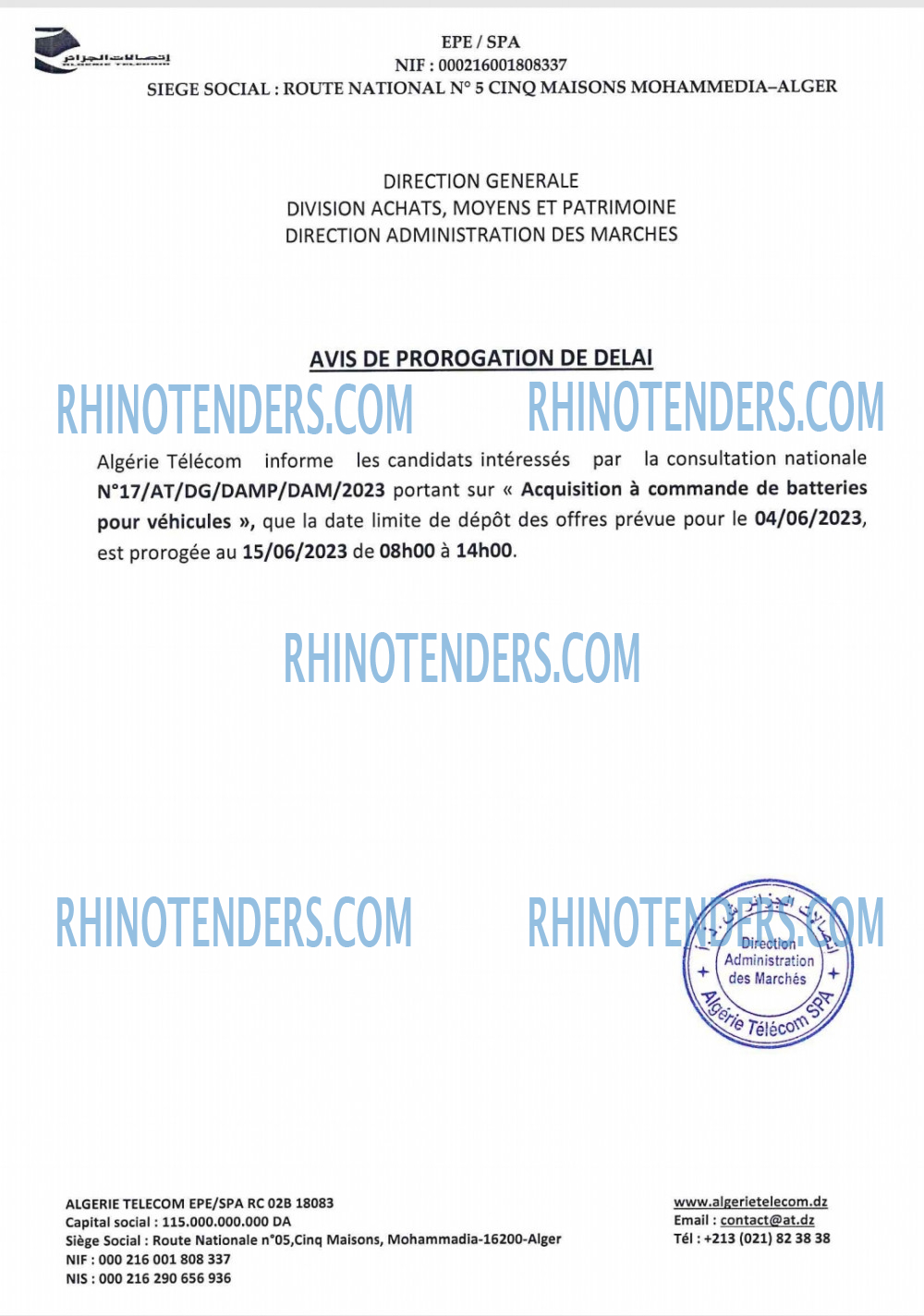 Rhinotenders