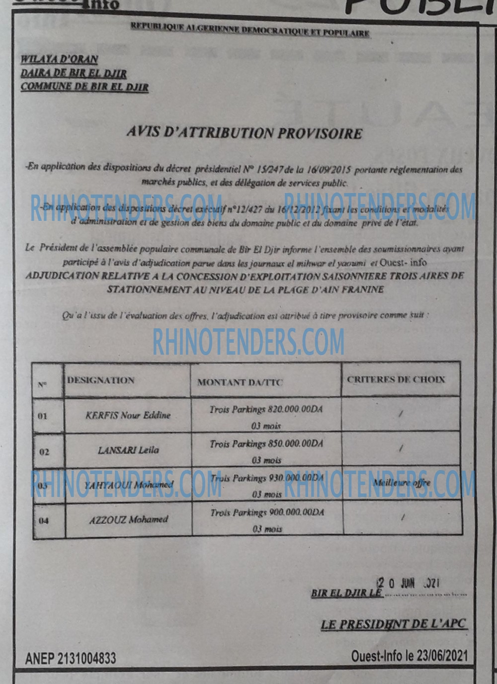 OUEST INFO