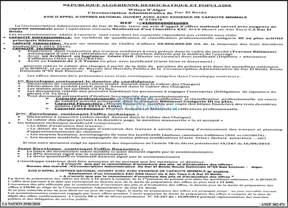 LA NATION