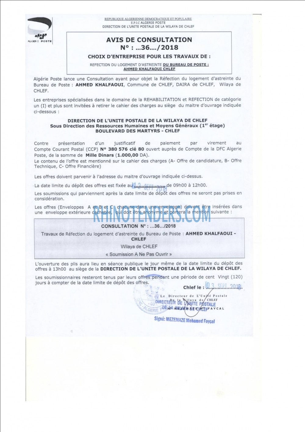 Algérie Poste