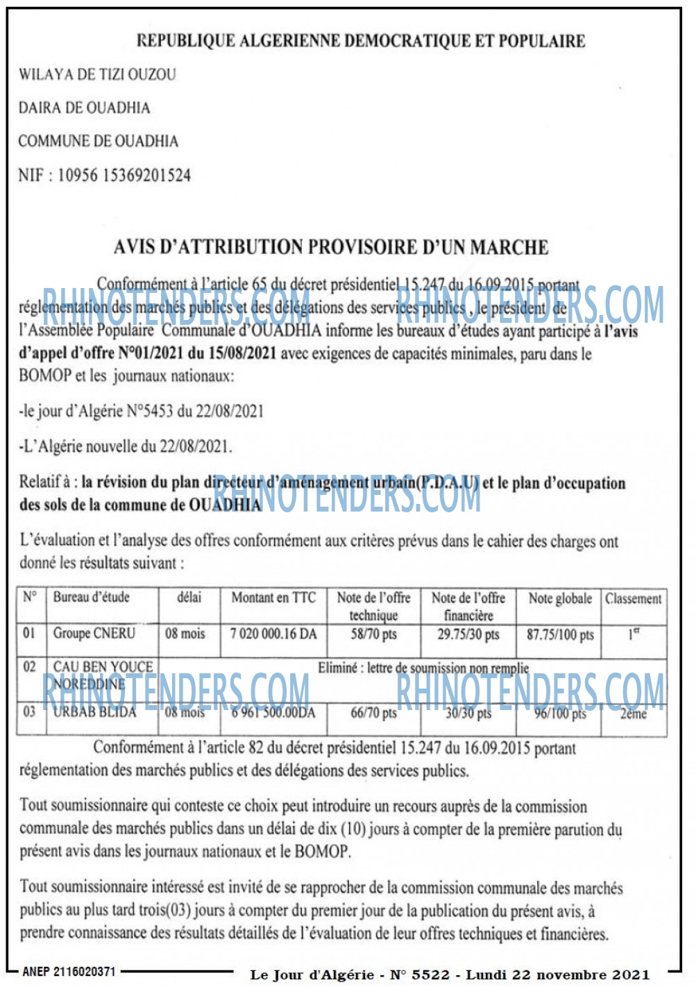 Le Jour d'Algérie
