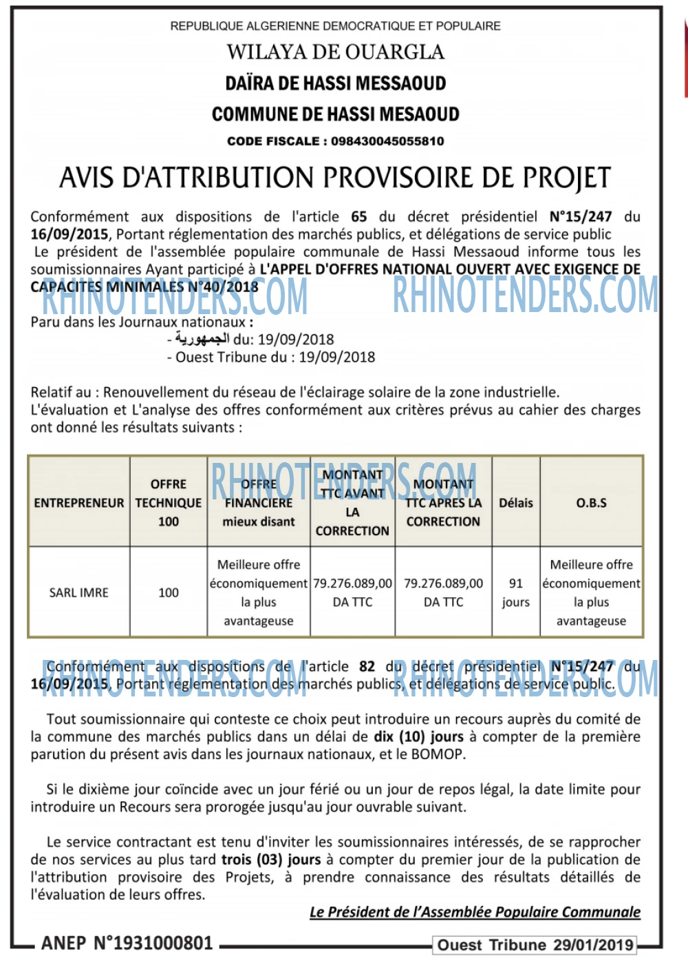 ouest TRIBUNE