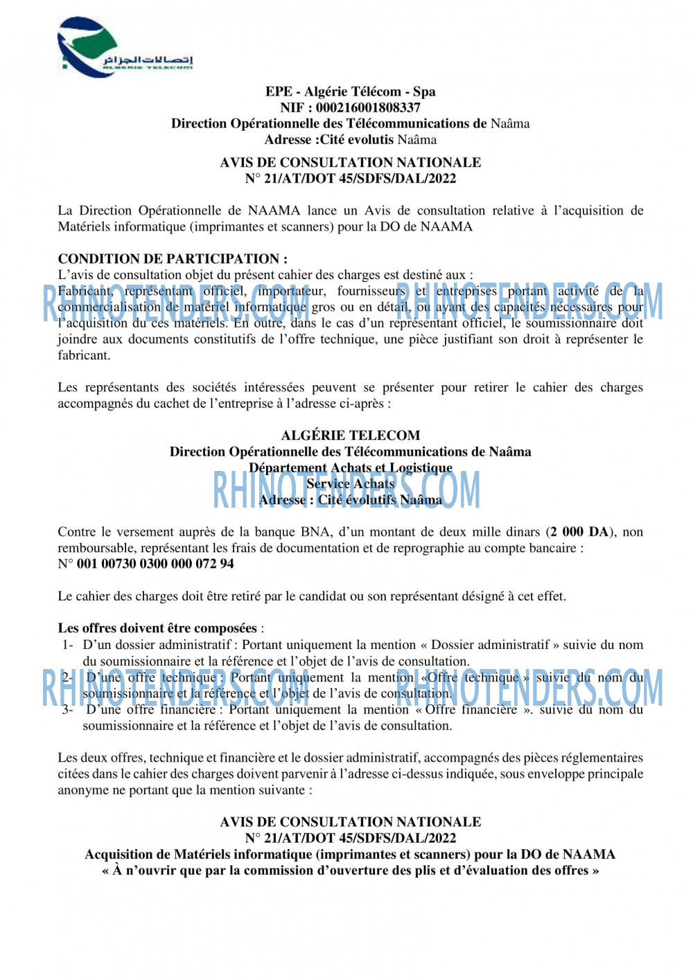 Algérie Télécom