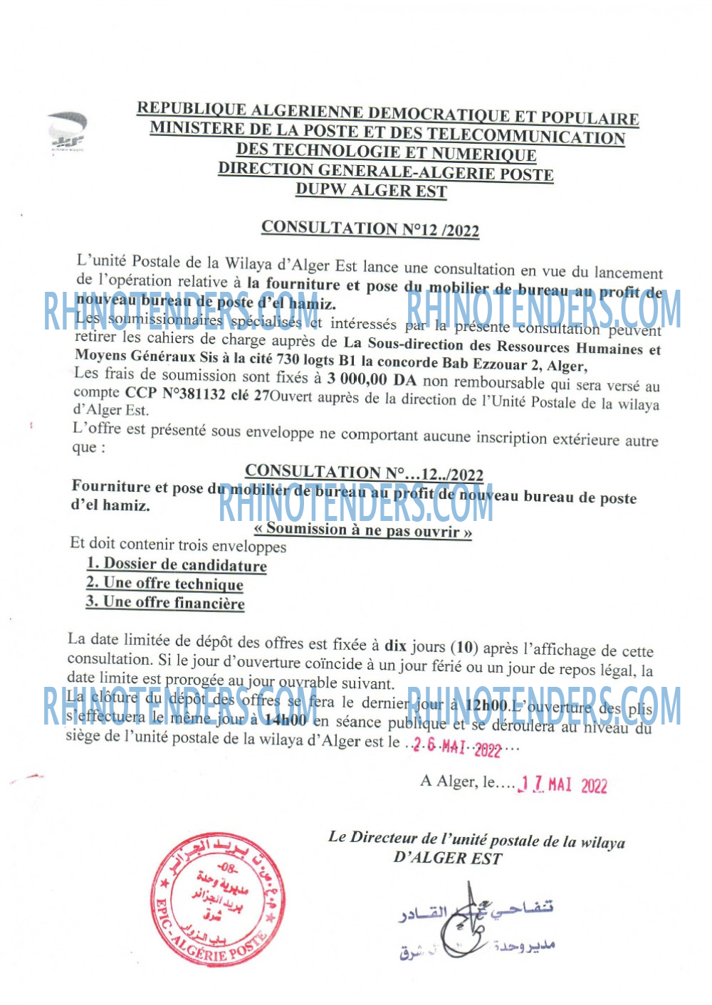 Algérie Poste