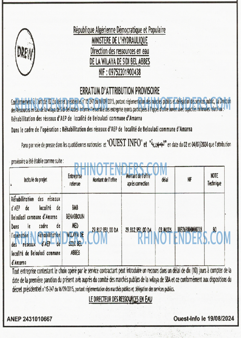 OUEST INFO