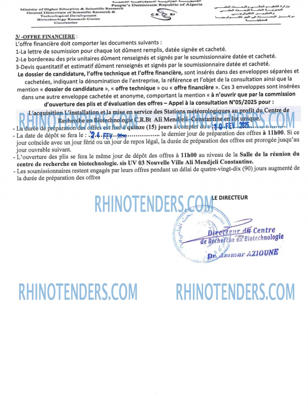 Rhinotenders