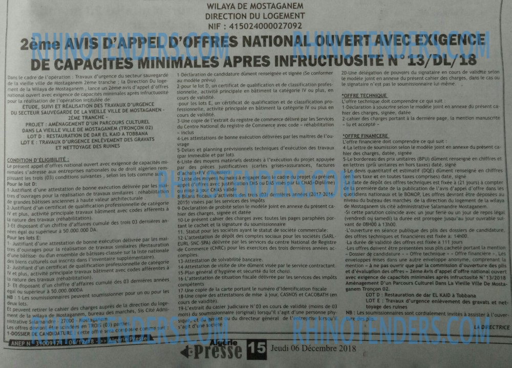 ALGERIE PRESSE