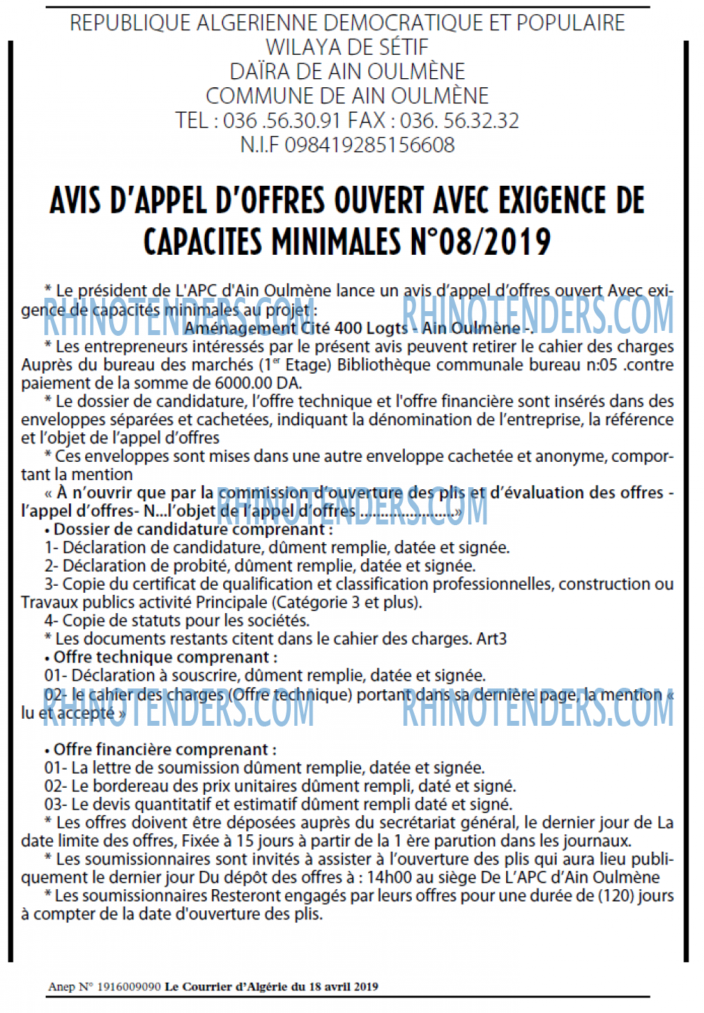 Le Courrier d'Algerie