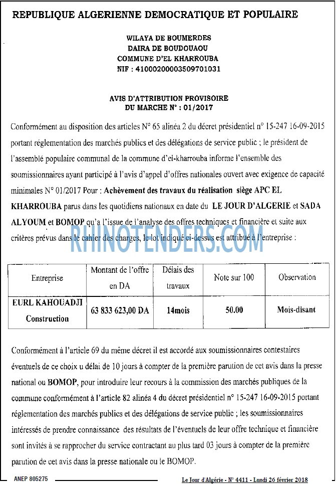 Le Jour d'Algérie